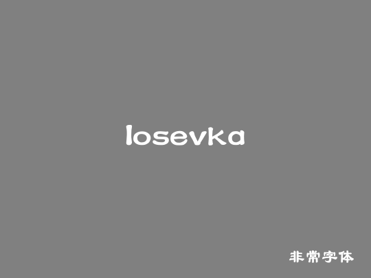 Iosevka